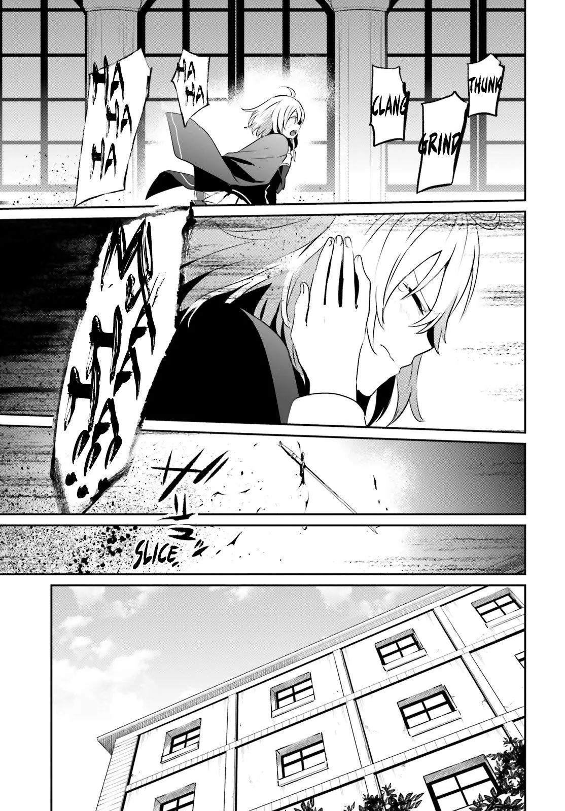 Kage no Jitsuryokusha ni Naritakute Chapter 10.2 page 14