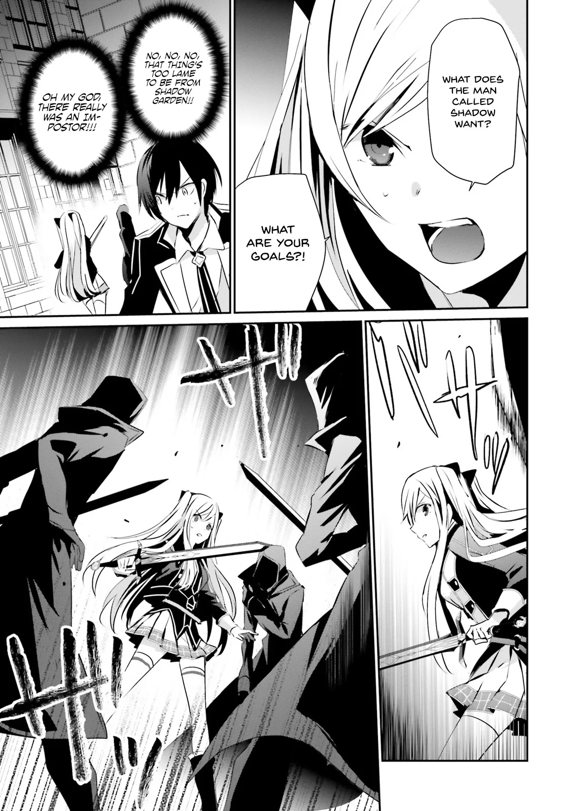 Kage no Jitsuryokusha ni Naritakute Chapter 7 page 33