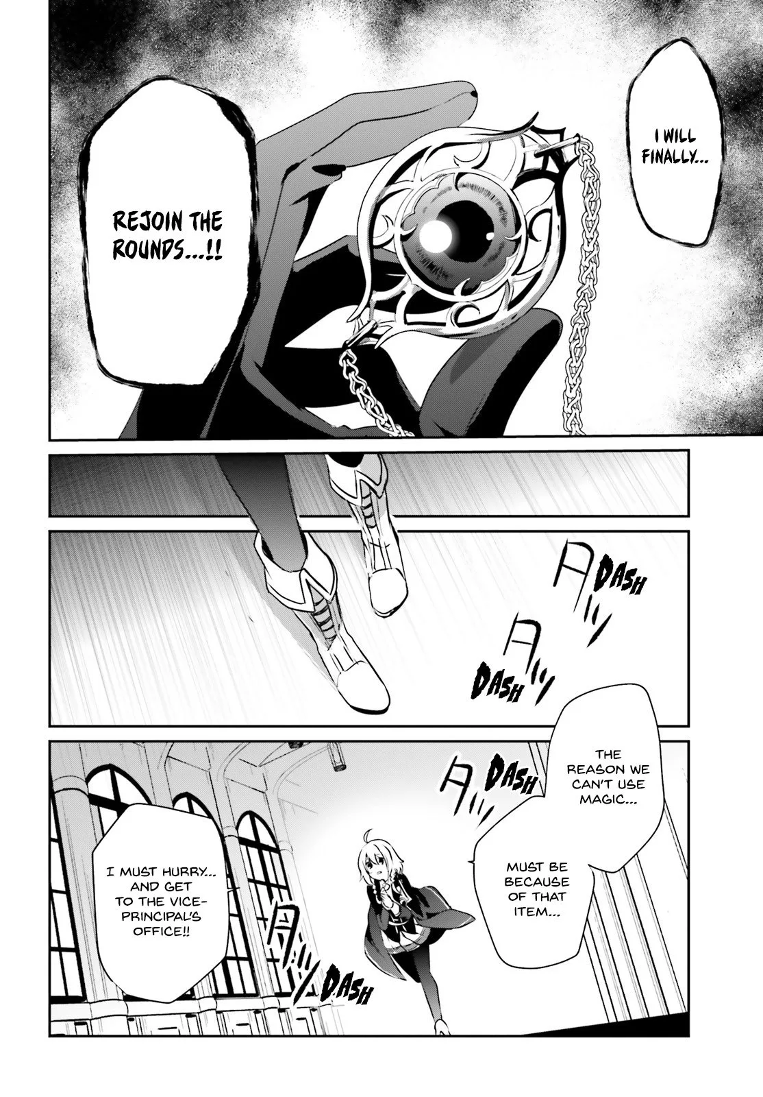 Kage no Jitsuryokusha ni Naritakute Chapter 11 page 7