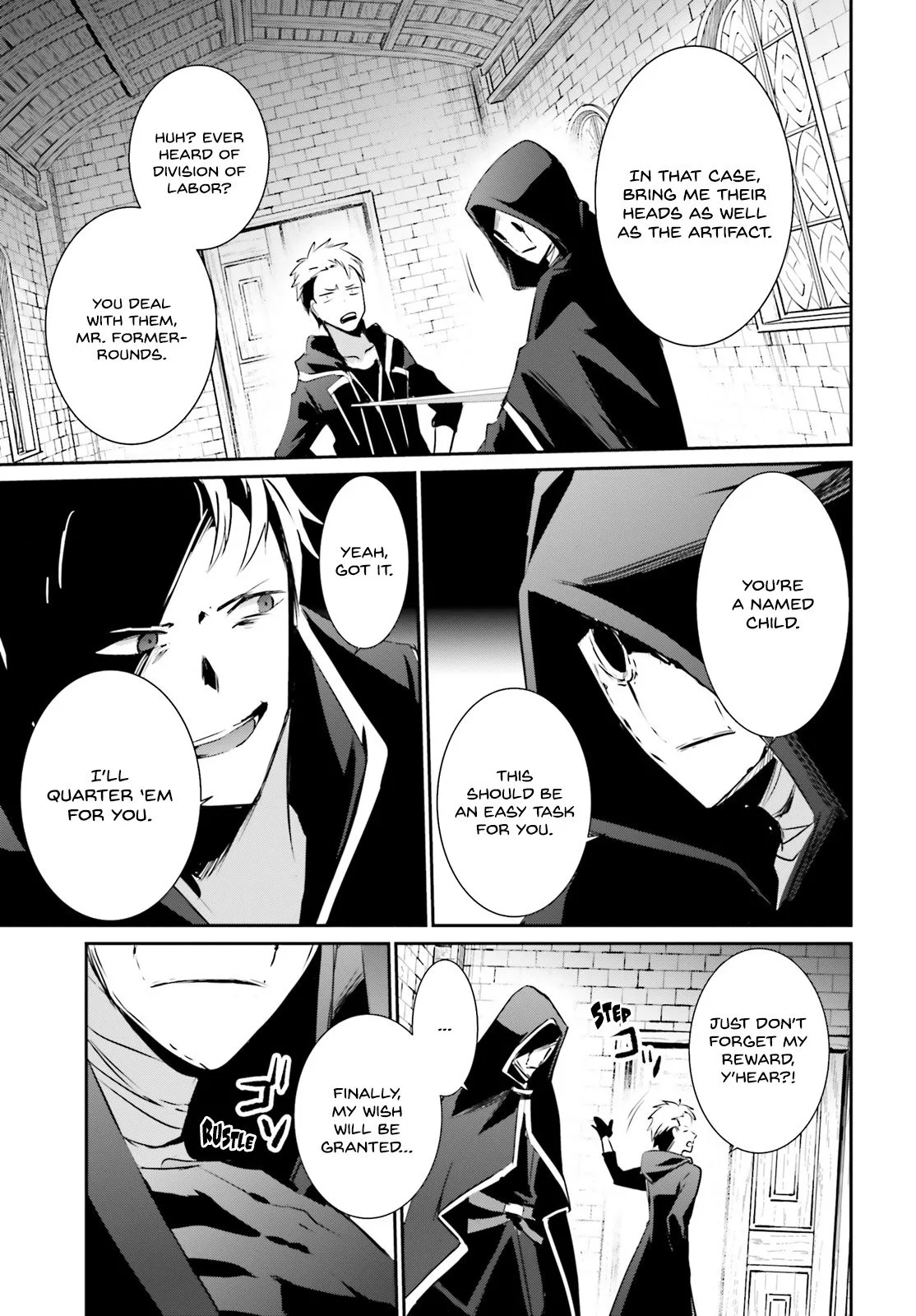 Kage no Jitsuryokusha ni Naritakute Chapter 11 page 6