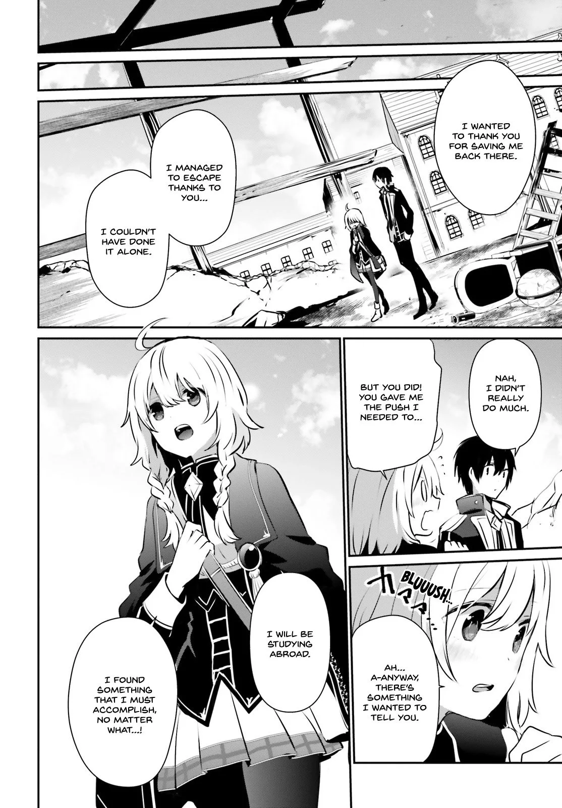 Kage no Jitsuryokusha ni Naritakute Chapter 14 page 7