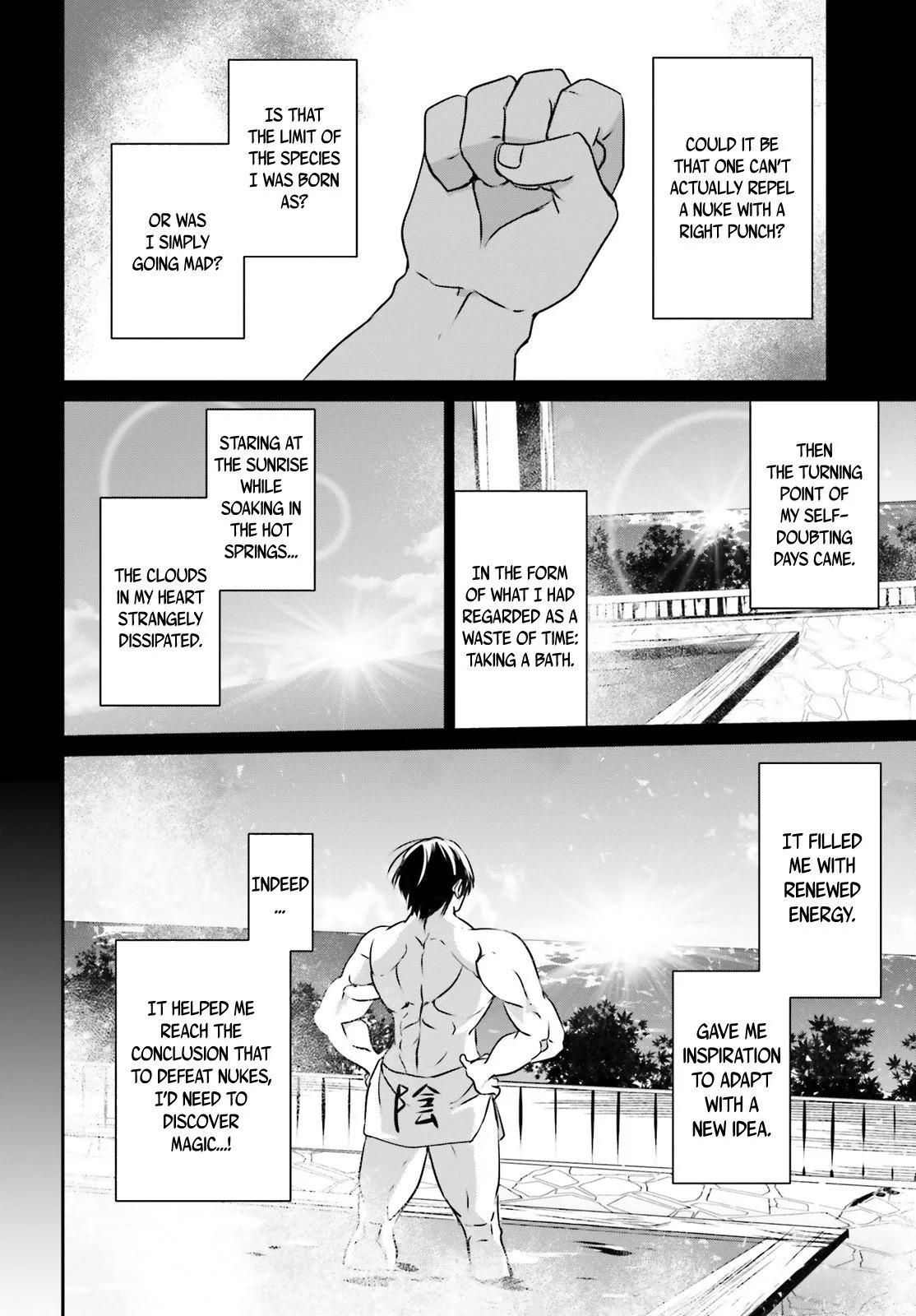 Kage no Jitsuryokusha ni Naritakute Chapter 15 page 3
