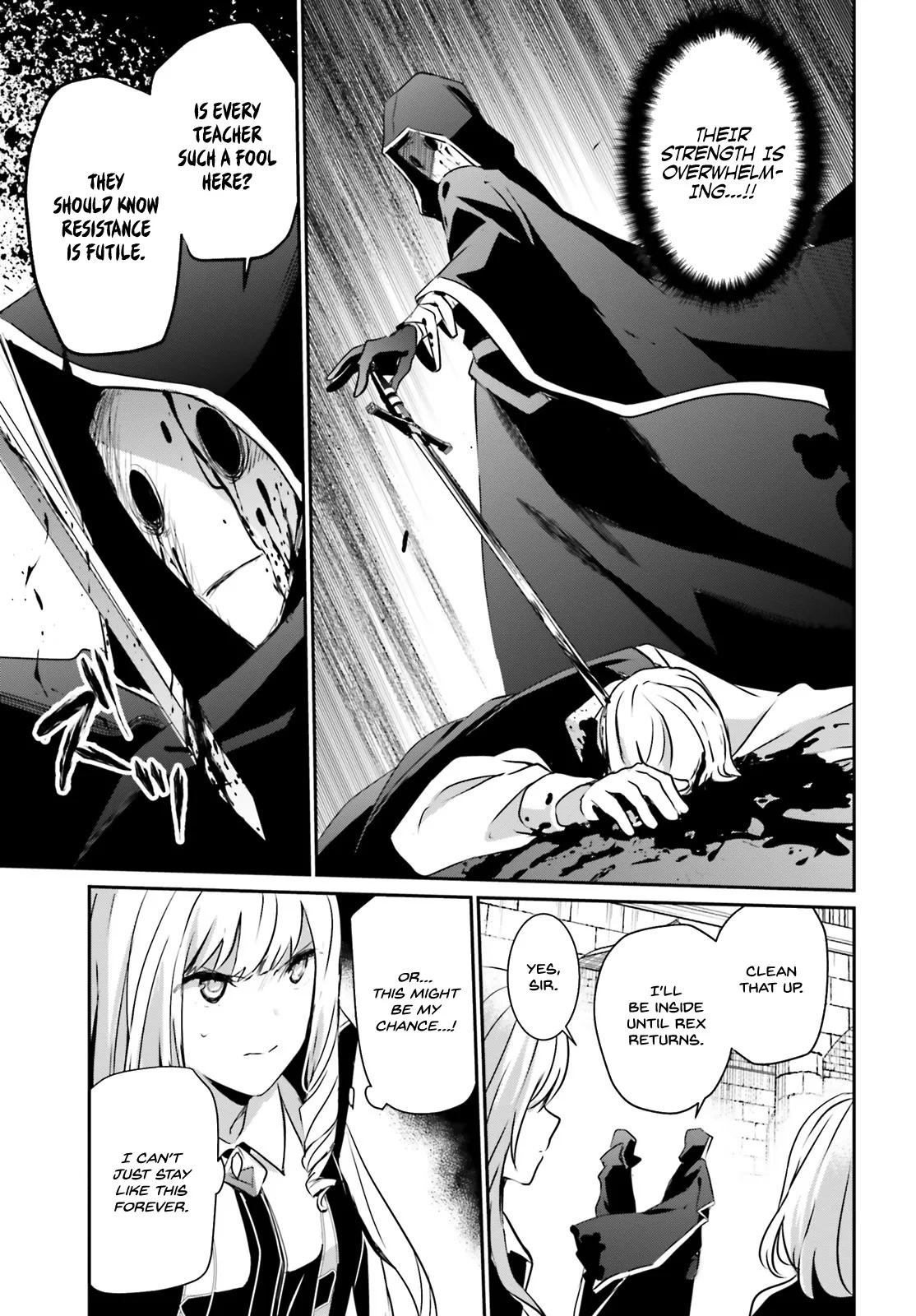 Kage no Jitsuryokusha ni Naritakute Chapter 12 page 14