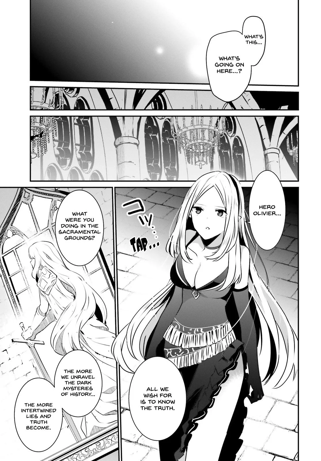 Kage no Jitsuryokusha ni Naritakute Chapter 15 page 10