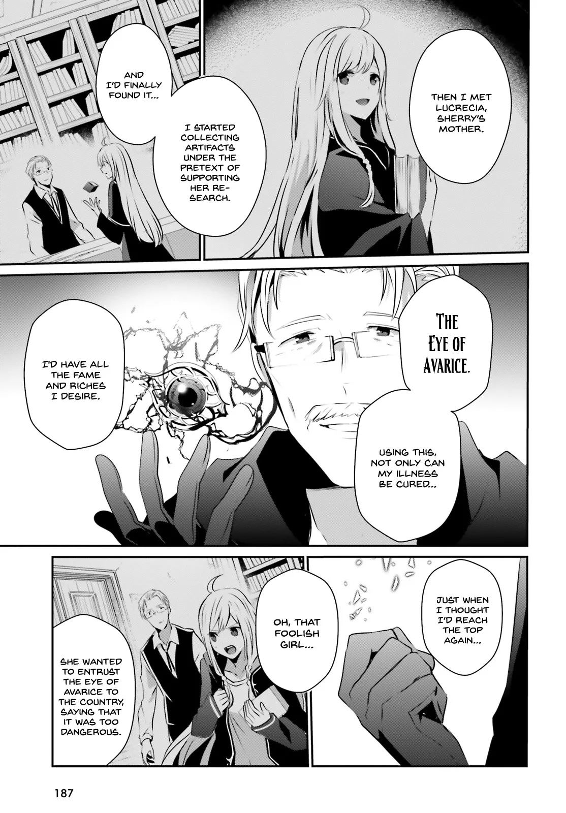 Kage no Jitsuryokusha ni Naritakute Chapter 13 page 12