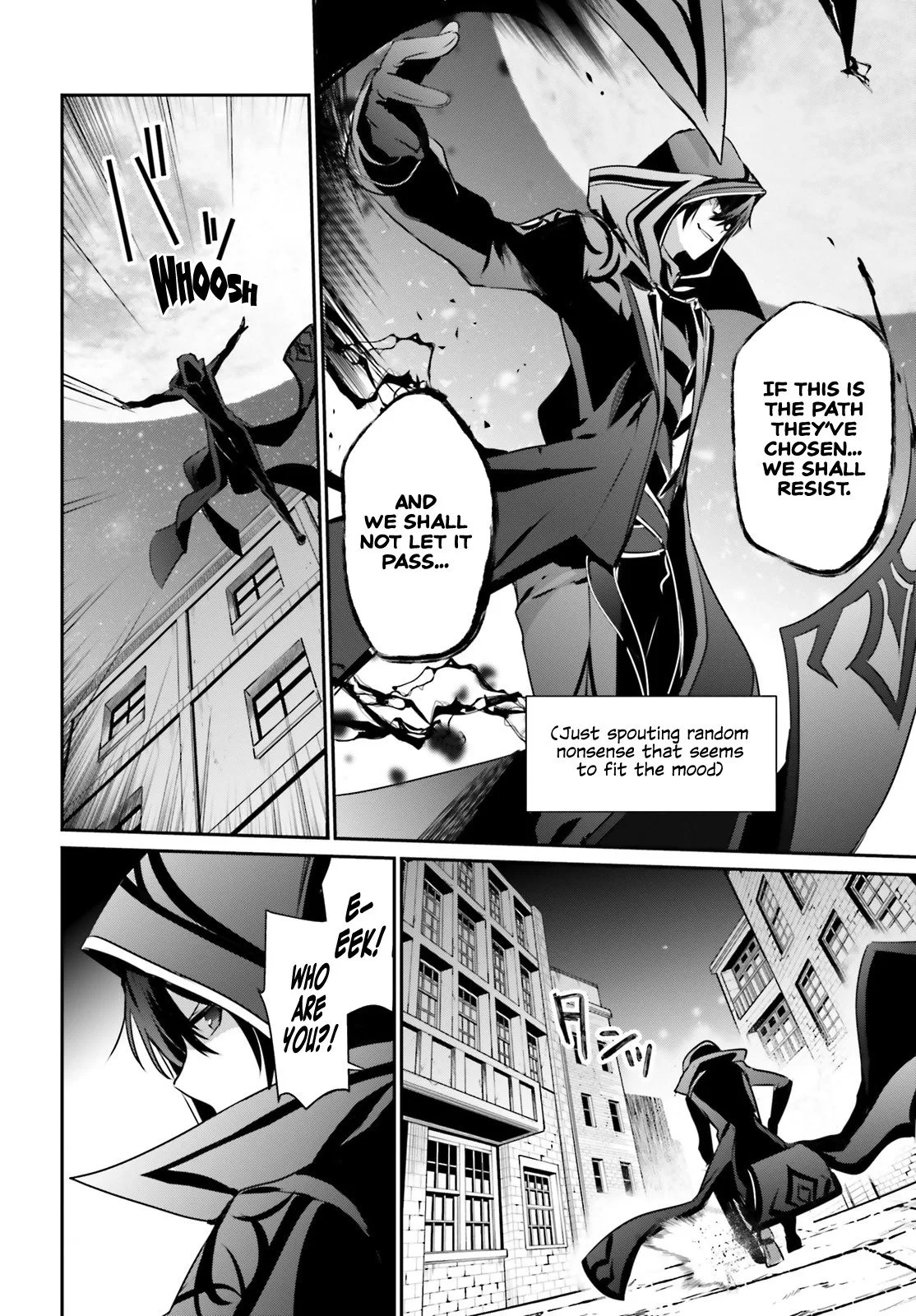 Kage no Jitsuryokusha ni Naritakute Chapter 15 page 13
