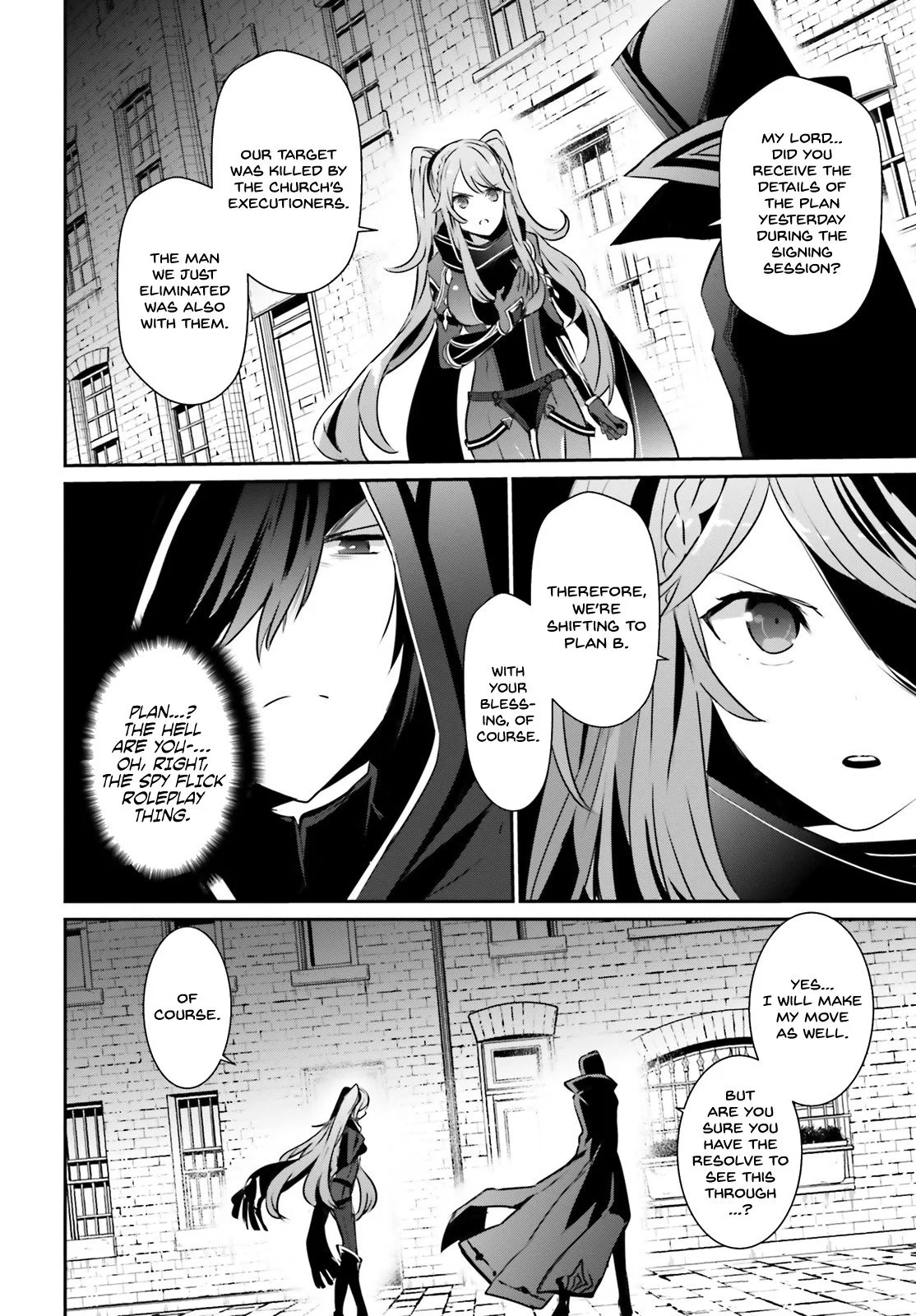 Kage no Jitsuryokusha ni Naritakute Chapter 15 page 17