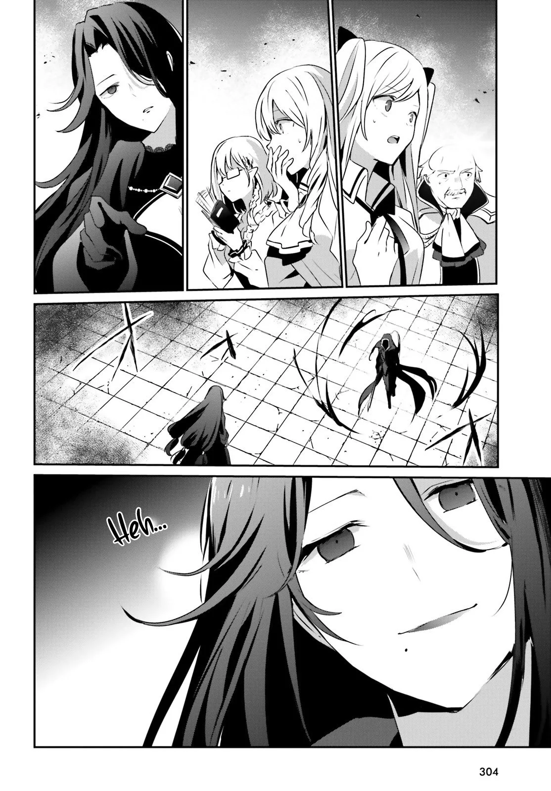 Kage no Jitsuryokusha ni Naritakute Chapter 16 page 13