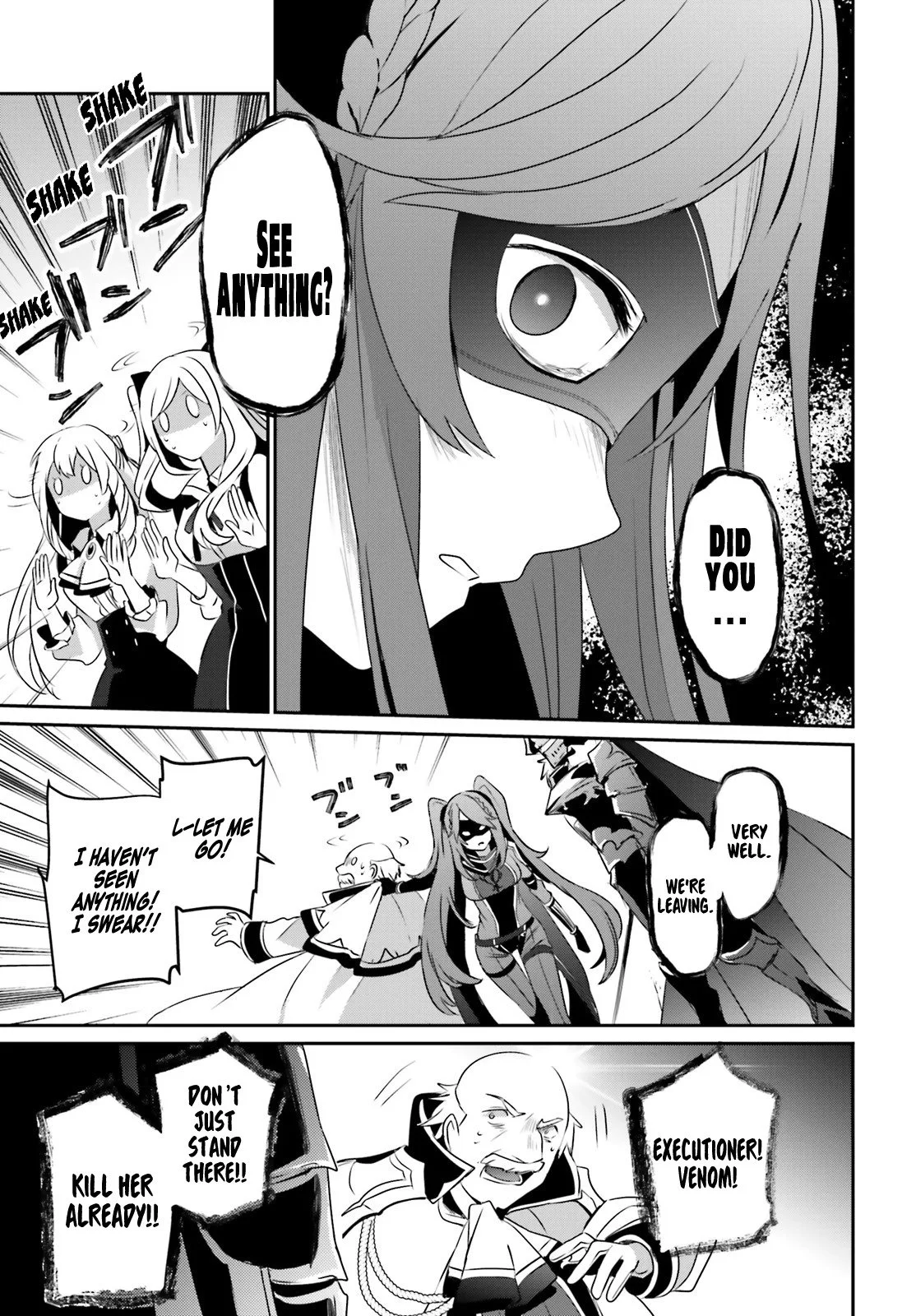 Kage no Jitsuryokusha ni Naritakute Chapter 16 page 32