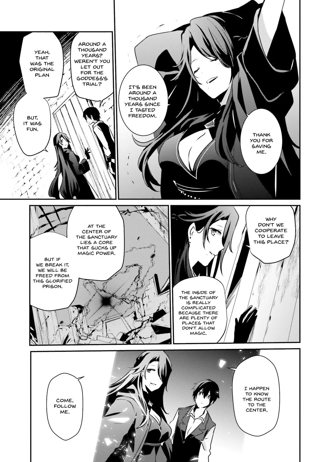 Kage no Jitsuryokusha ni Naritakute Chapter 17 page 5