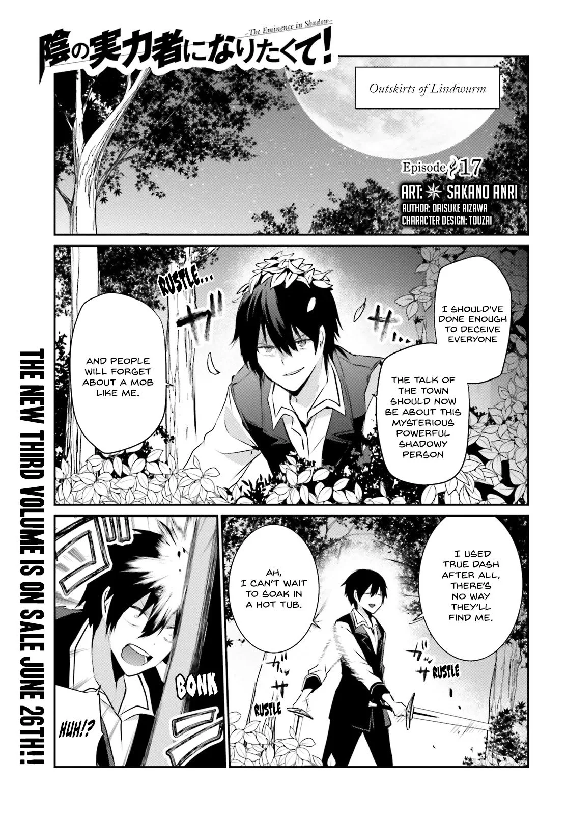 Kage no Jitsuryokusha ni Naritakute Chapter 17 page 1