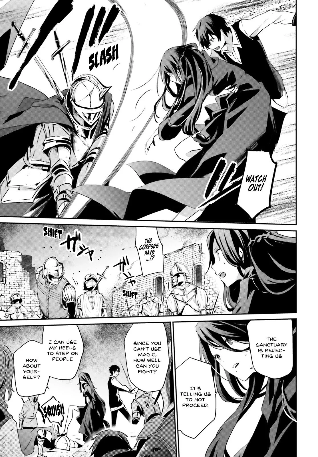 Kage no Jitsuryokusha ni Naritakute Chapter 17 page 9