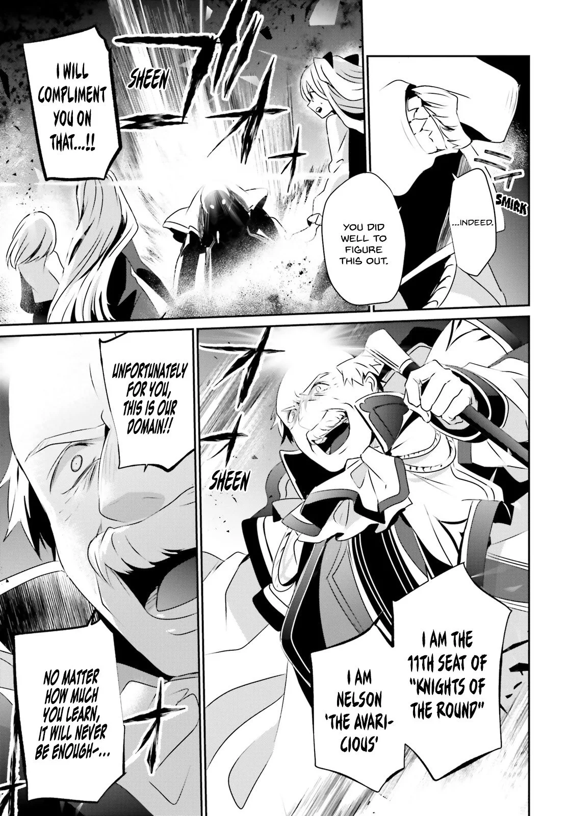 Kage no Jitsuryokusha ni Naritakute Chapter 17 page 25