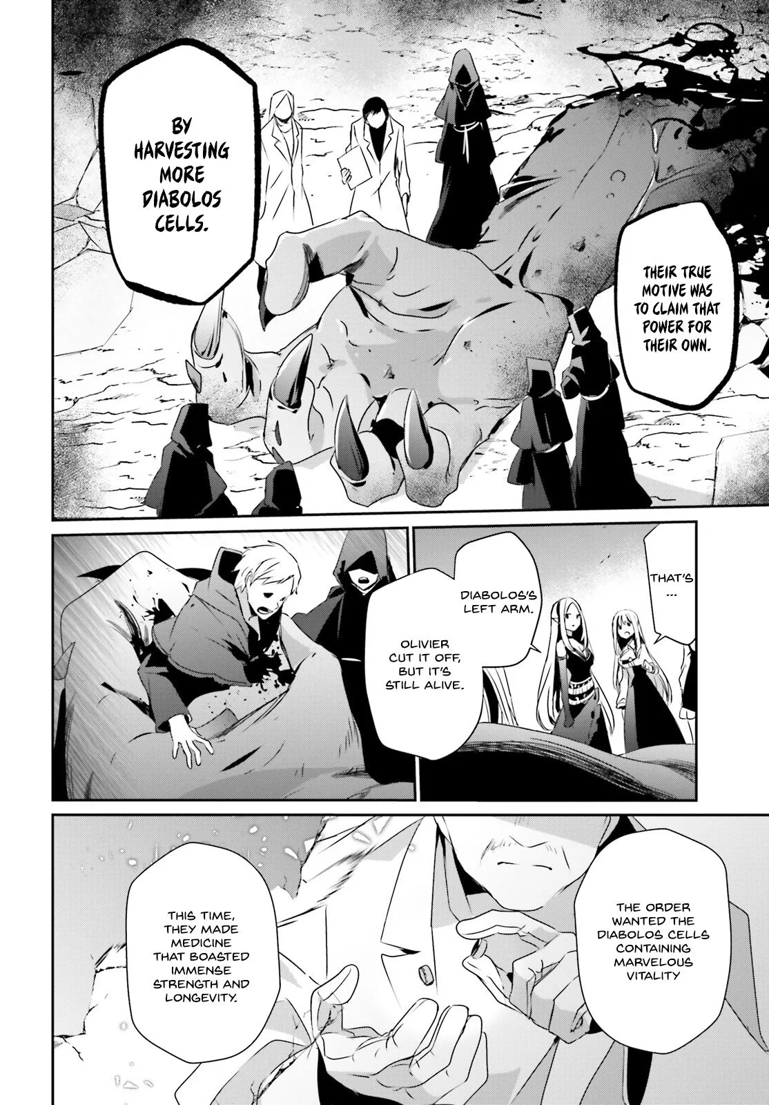Kage no Jitsuryokusha ni Naritakute Chapter 17 page 22