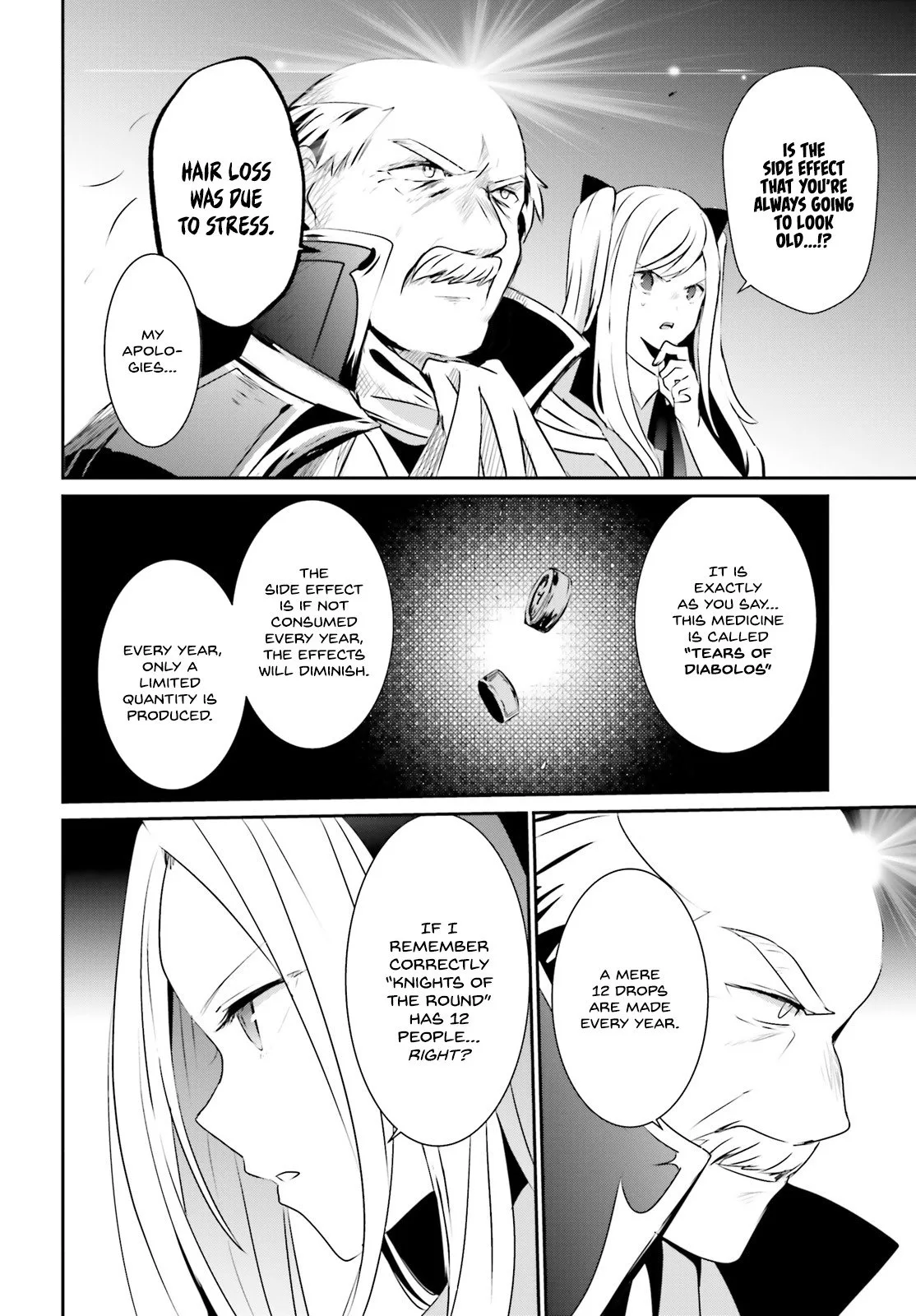 Kage no Jitsuryokusha ni Naritakute Chapter 17 page 24