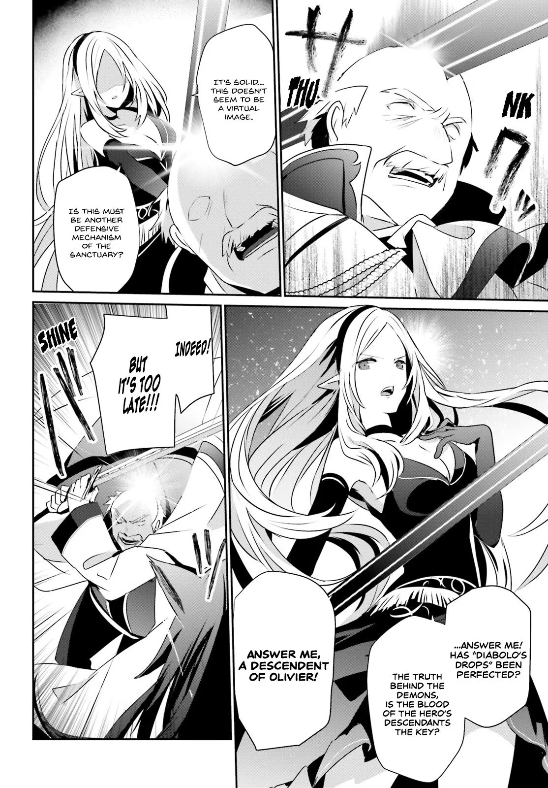 Kage no Jitsuryokusha ni Naritakute Chapter 17 page 30