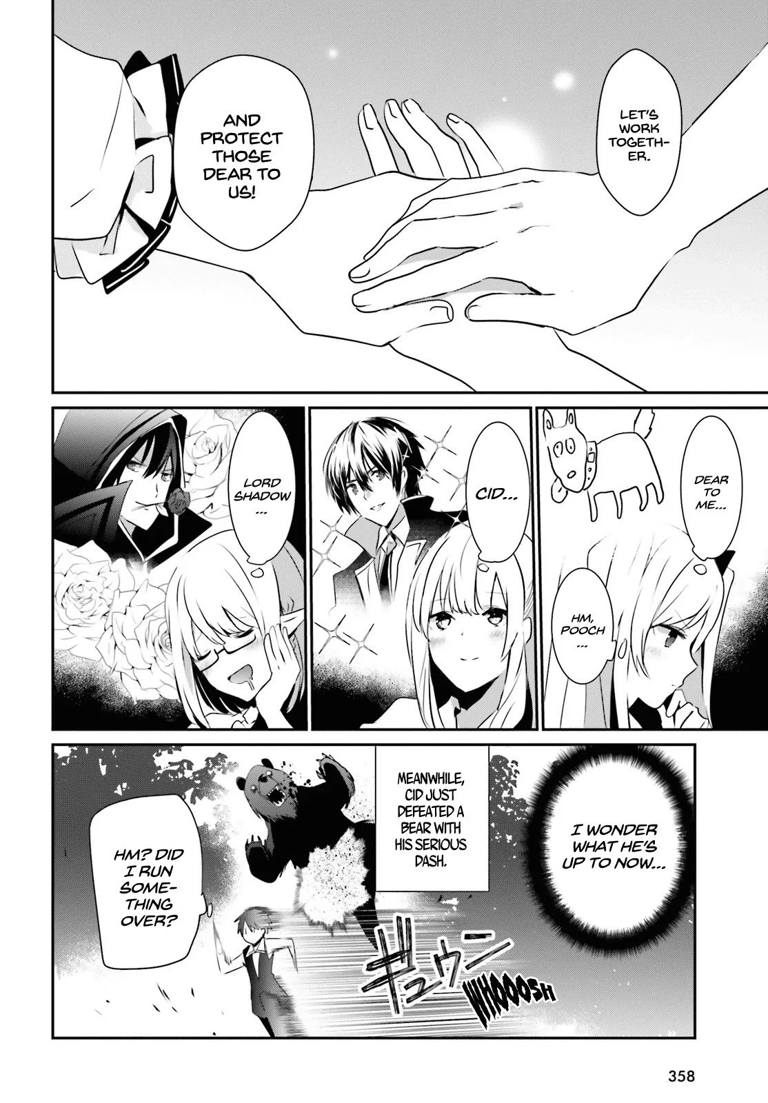 Kage no Jitsuryokusha ni Naritakute Chapter 19 page 5