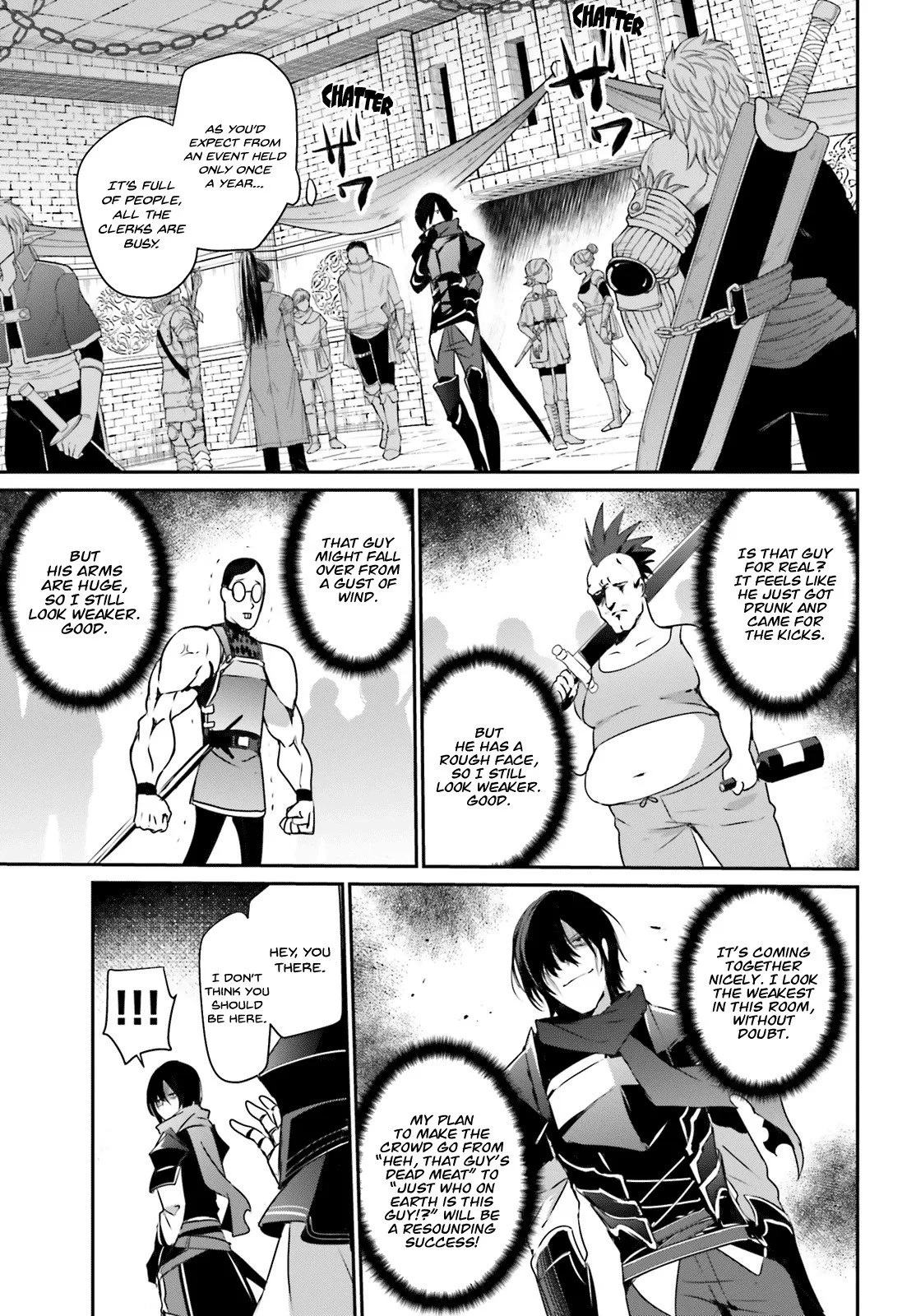 Kage no Jitsuryokusha ni Naritakute Chapter 20 page 12