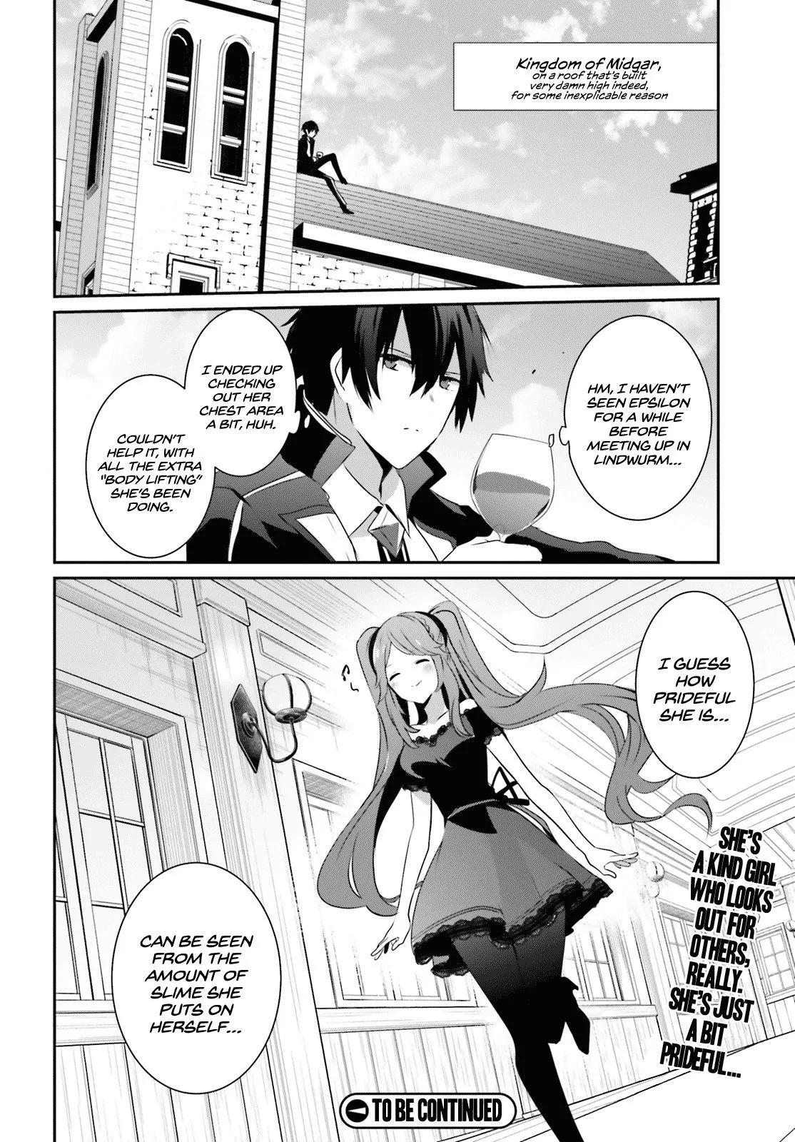 Kage no Jitsuryokusha ni Naritakute Chapter 19 page 23