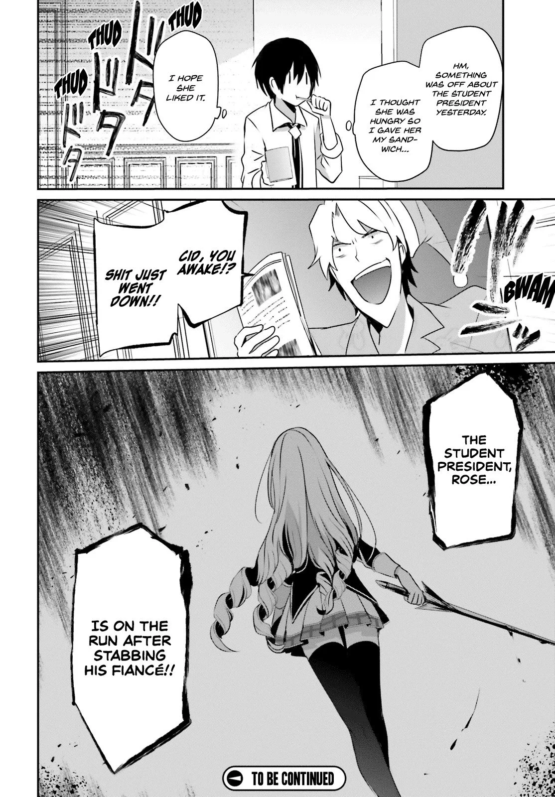 Kage no Jitsuryokusha ni Naritakute Chapter 20 page 27