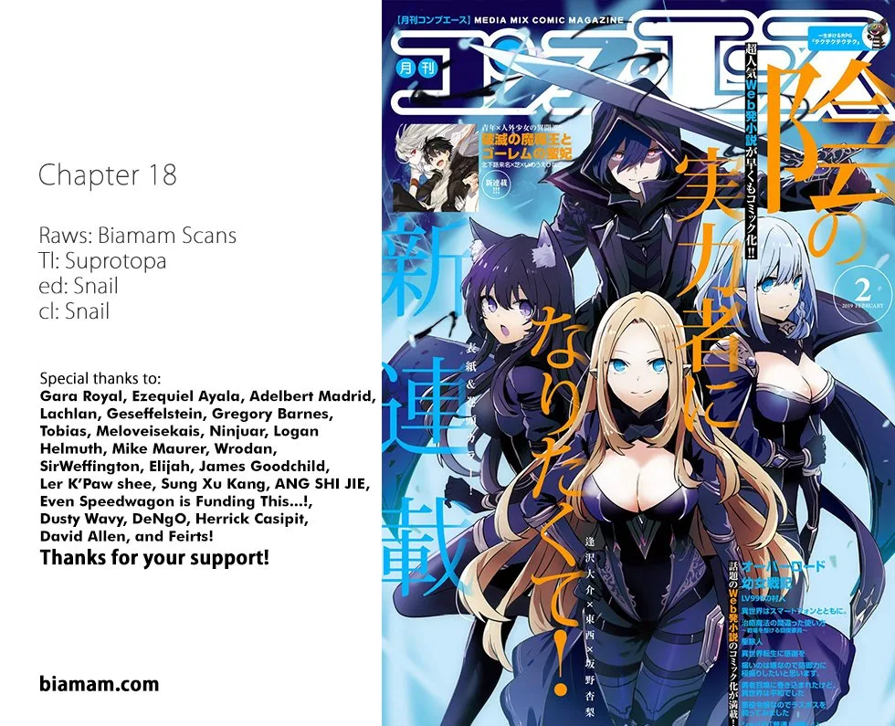 Kage no Jitsuryokusha ni Naritakute Chapter 18 page 36