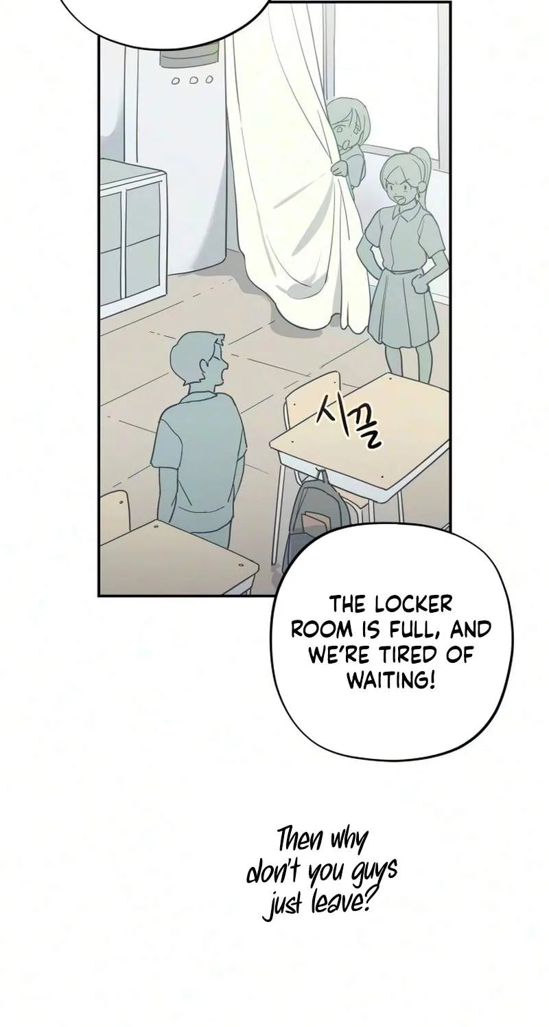 Aching Chapter 28 page 13