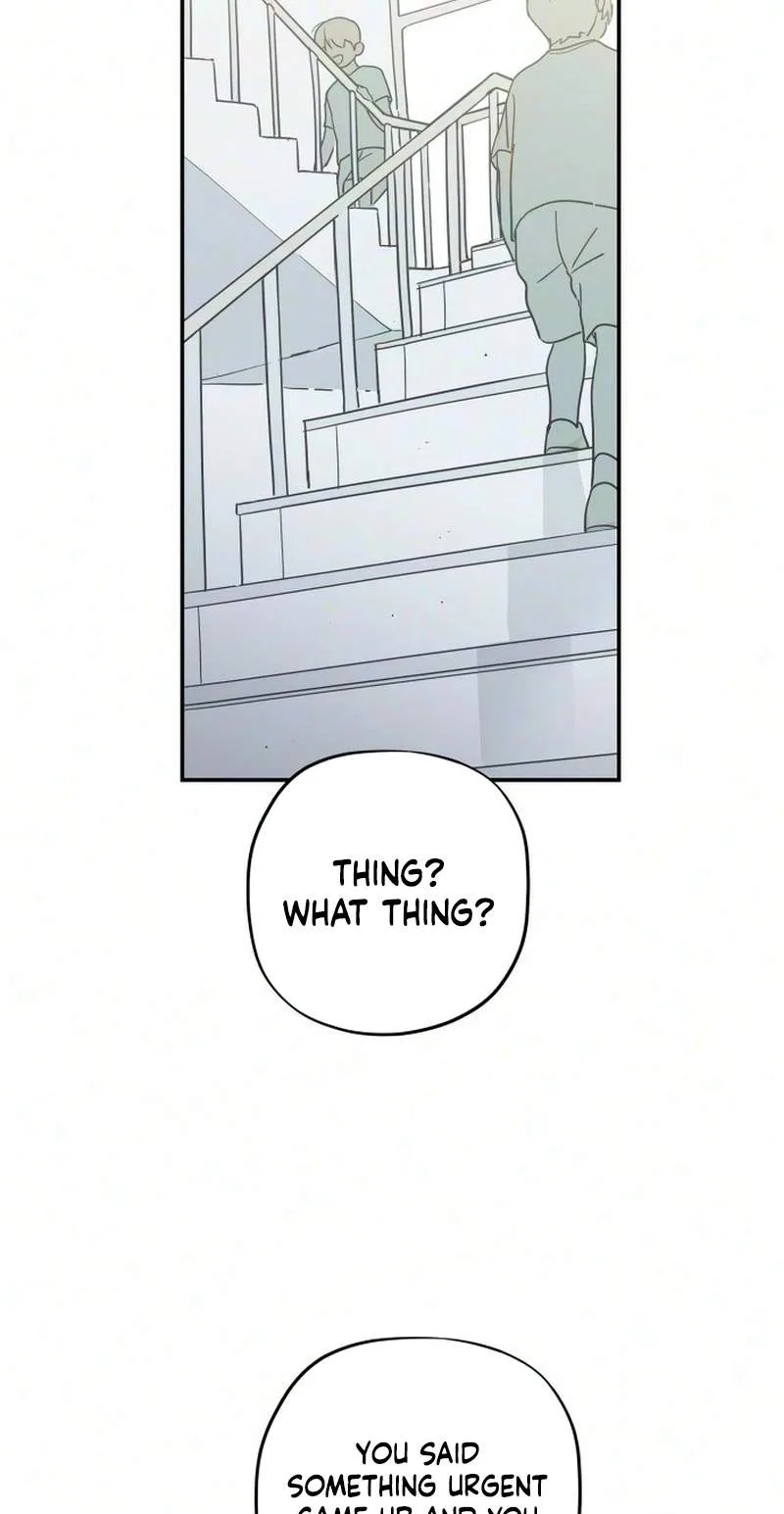 Aching Chapter 28 page 17