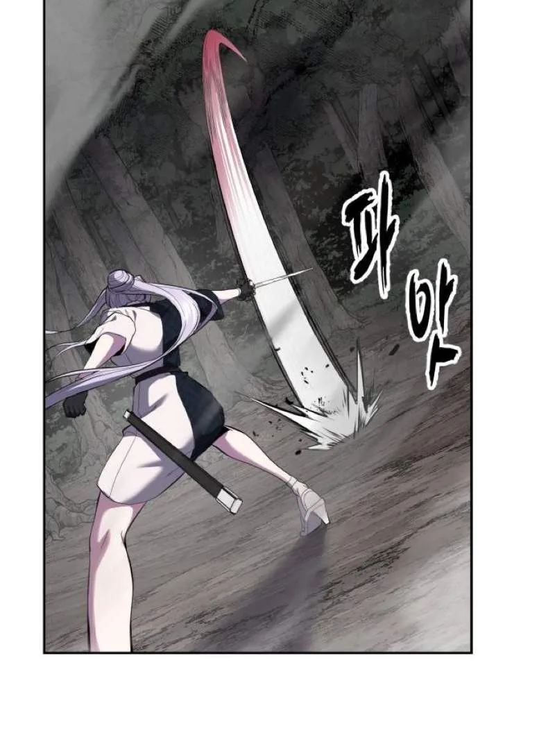 The Boy of Death Chapter 344 page 11