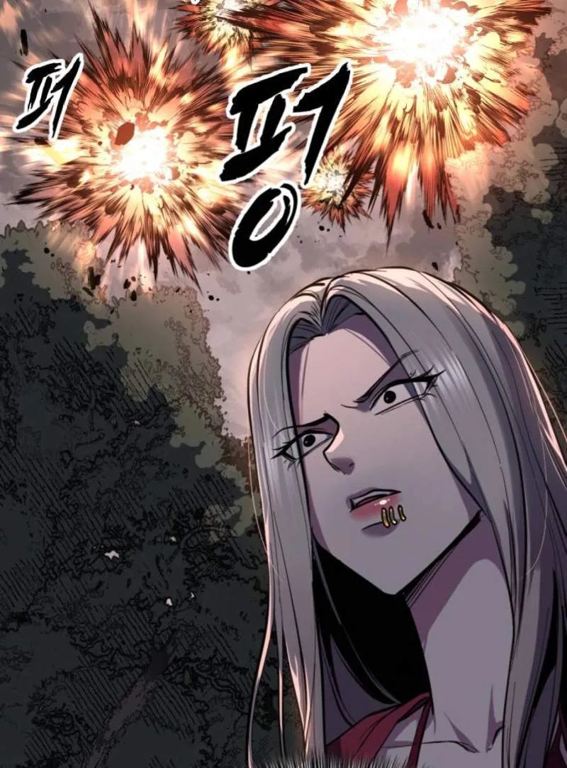 The Boy of Death Chapter 344 page 6