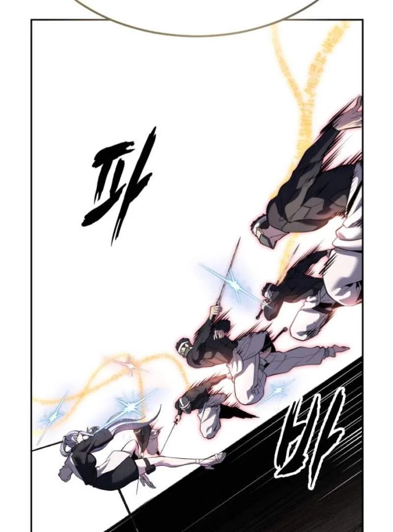 The Boy of Death Chapter 344 page 26