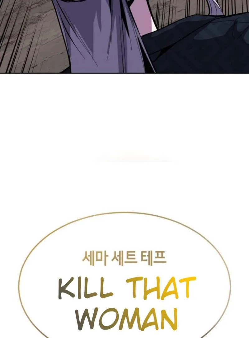 The Boy of Death Chapter 344 page 25