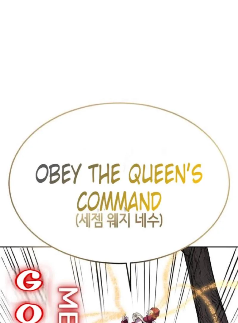 The Boy of Death Chapter 344 page 22