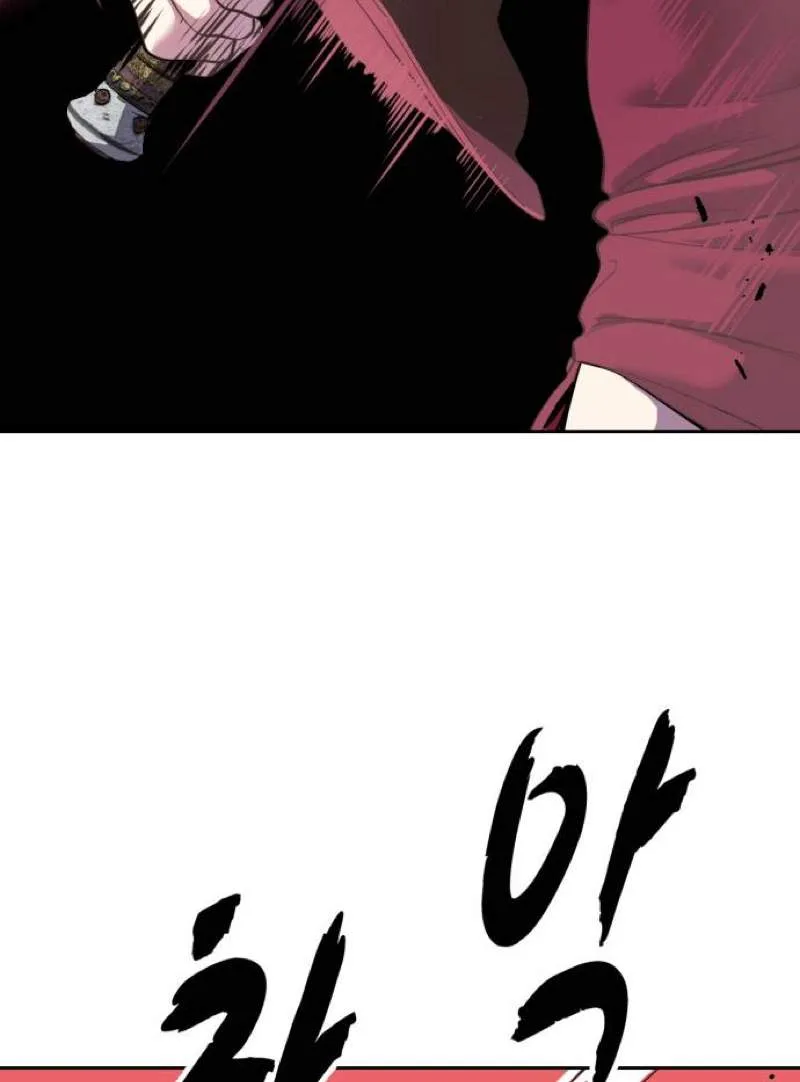 The Boy of Death Chapter 344 page 31