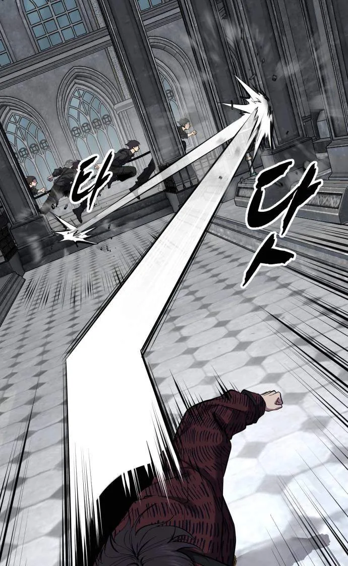 The Boy of Death Chapter 344 page 75