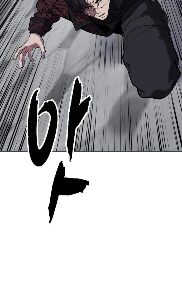 The Boy of Death Chapter 344 page 64