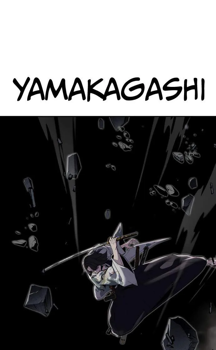 The Boy of Death Chapter 344 page 82