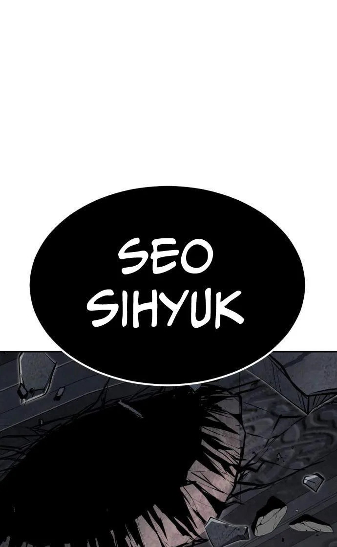 The Boy of Death Chapter 344 page 79