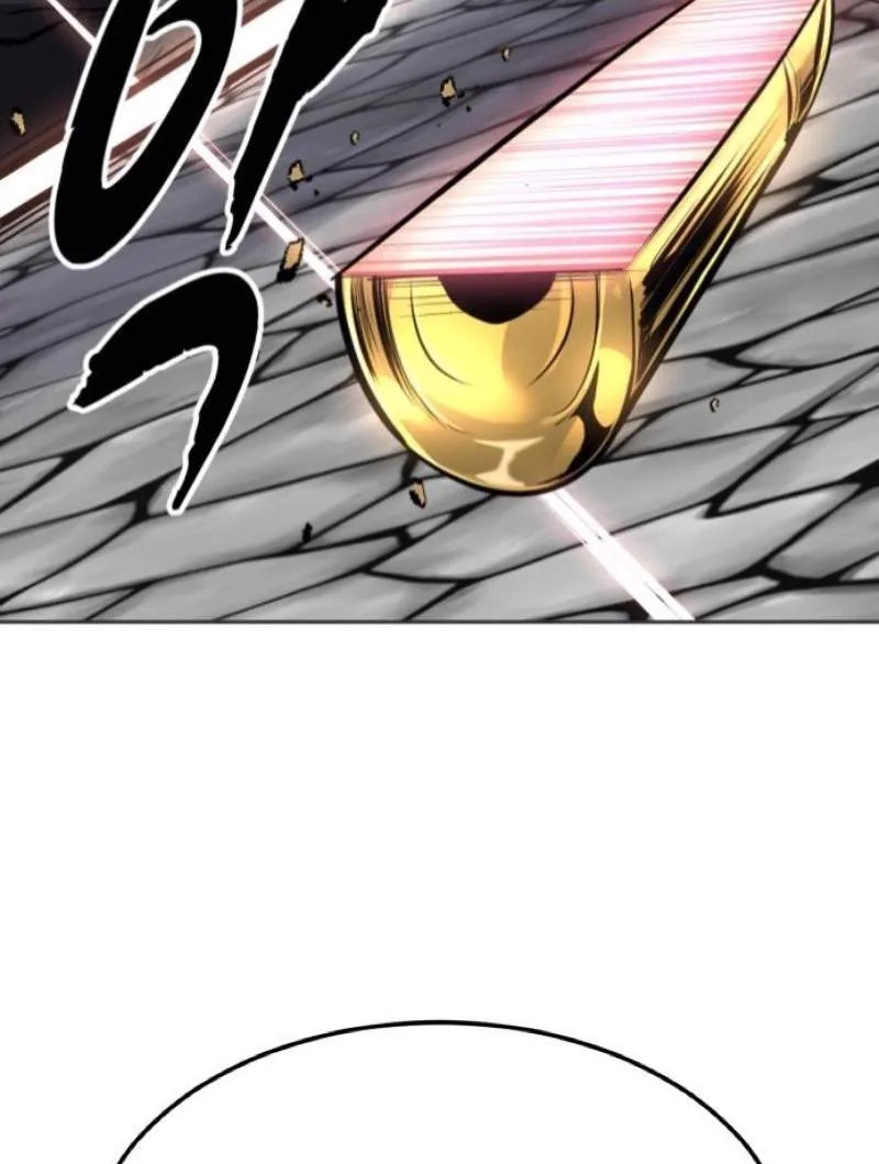 The Boy of Death Chapter 344 page 94