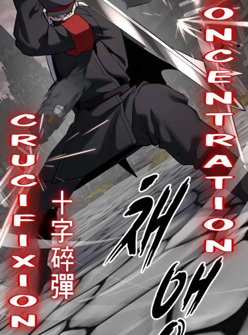 The Boy of Death Chapter 344 page 110