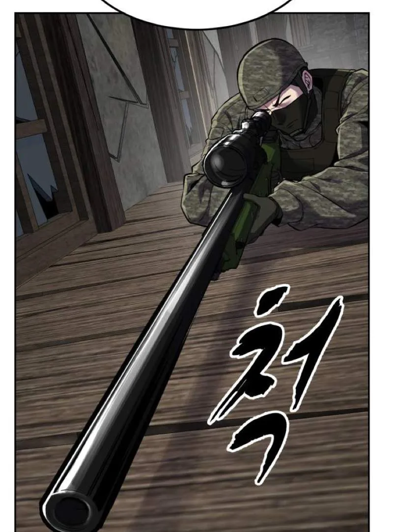 The Boy of Death Chapter 344 page 108