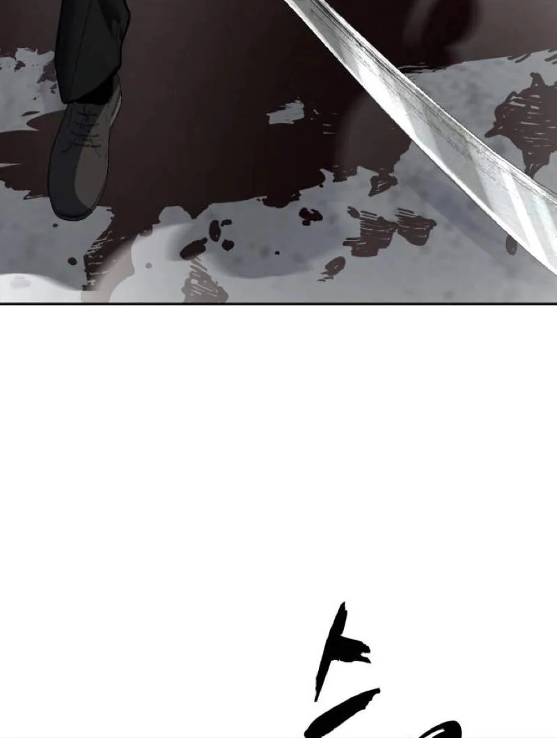 The Boy of Death Chapter 344 page 152