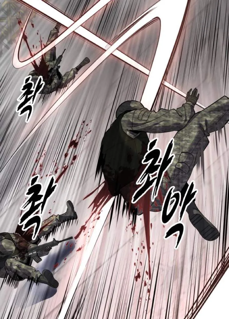 The Boy of Death Chapter 344 page 177