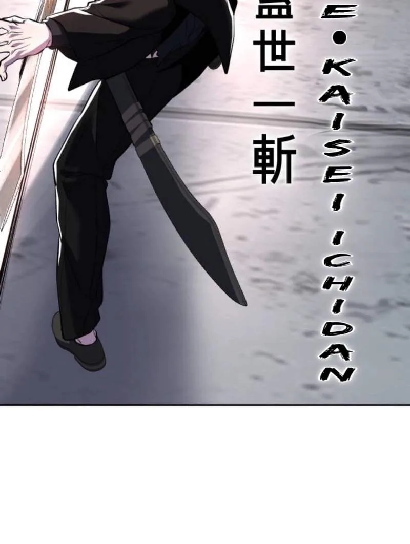 The Boy of Death Chapter 344 page 194