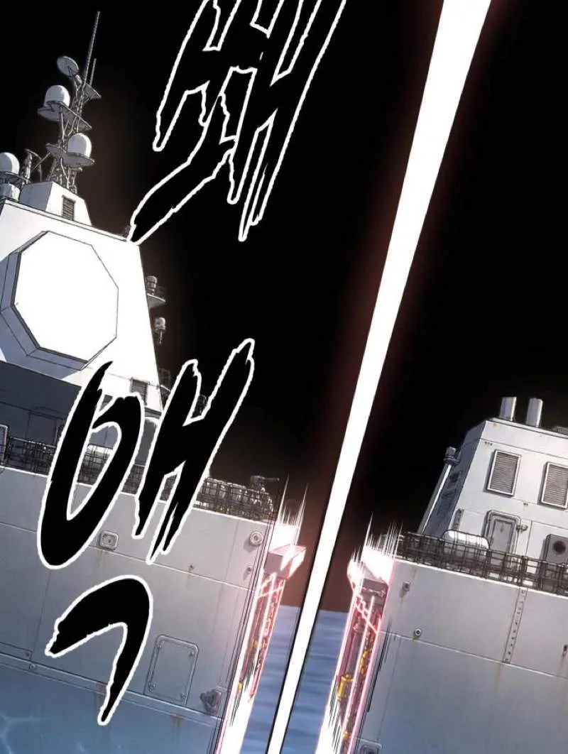 The Boy of Death Chapter 344 page 192