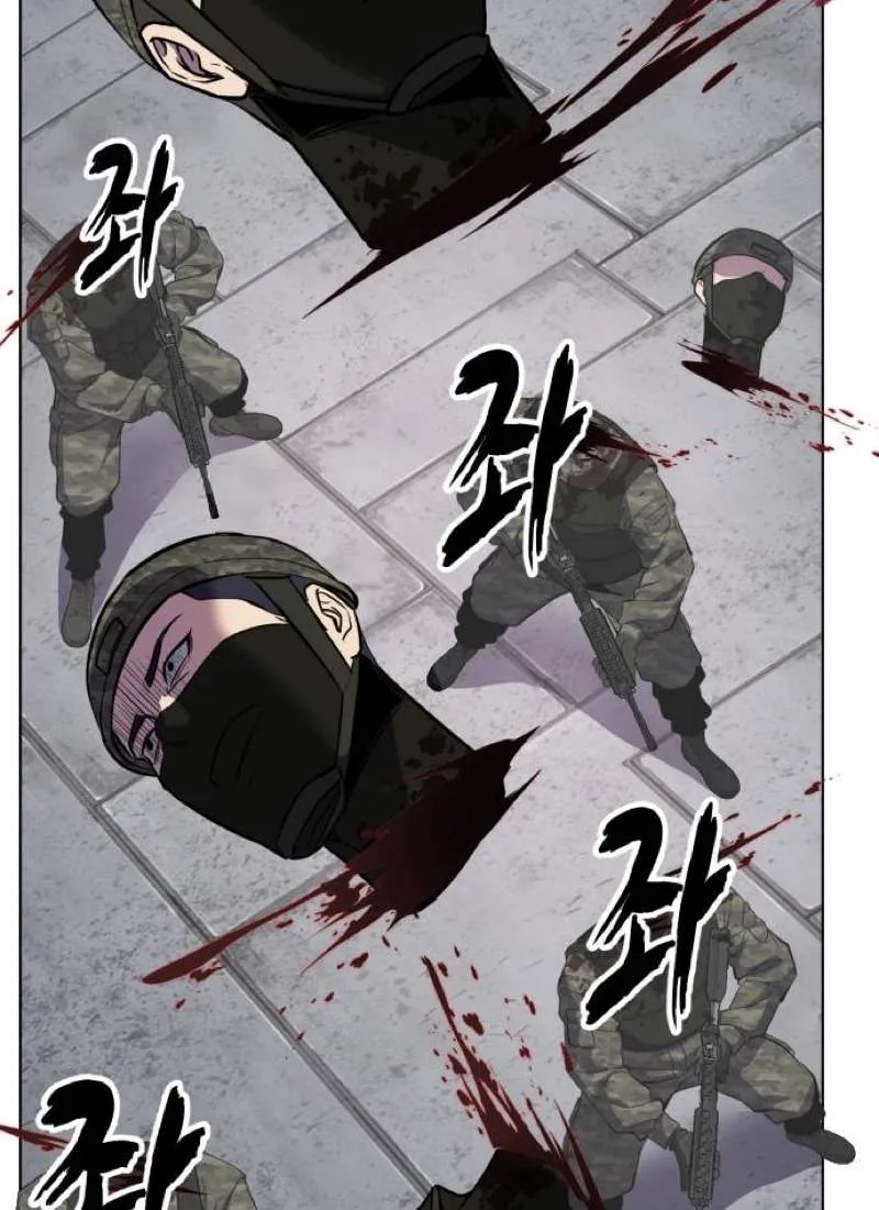 The Boy of Death Chapter 344 page 202