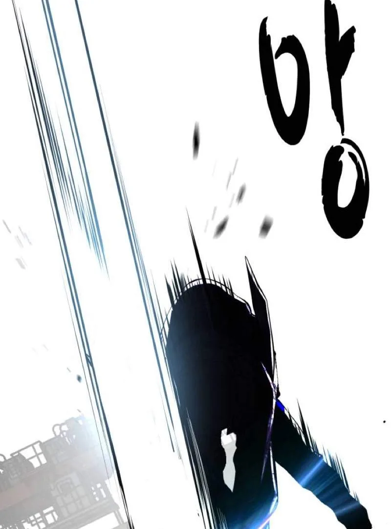 The Boy of Death Chapter 344 page 212