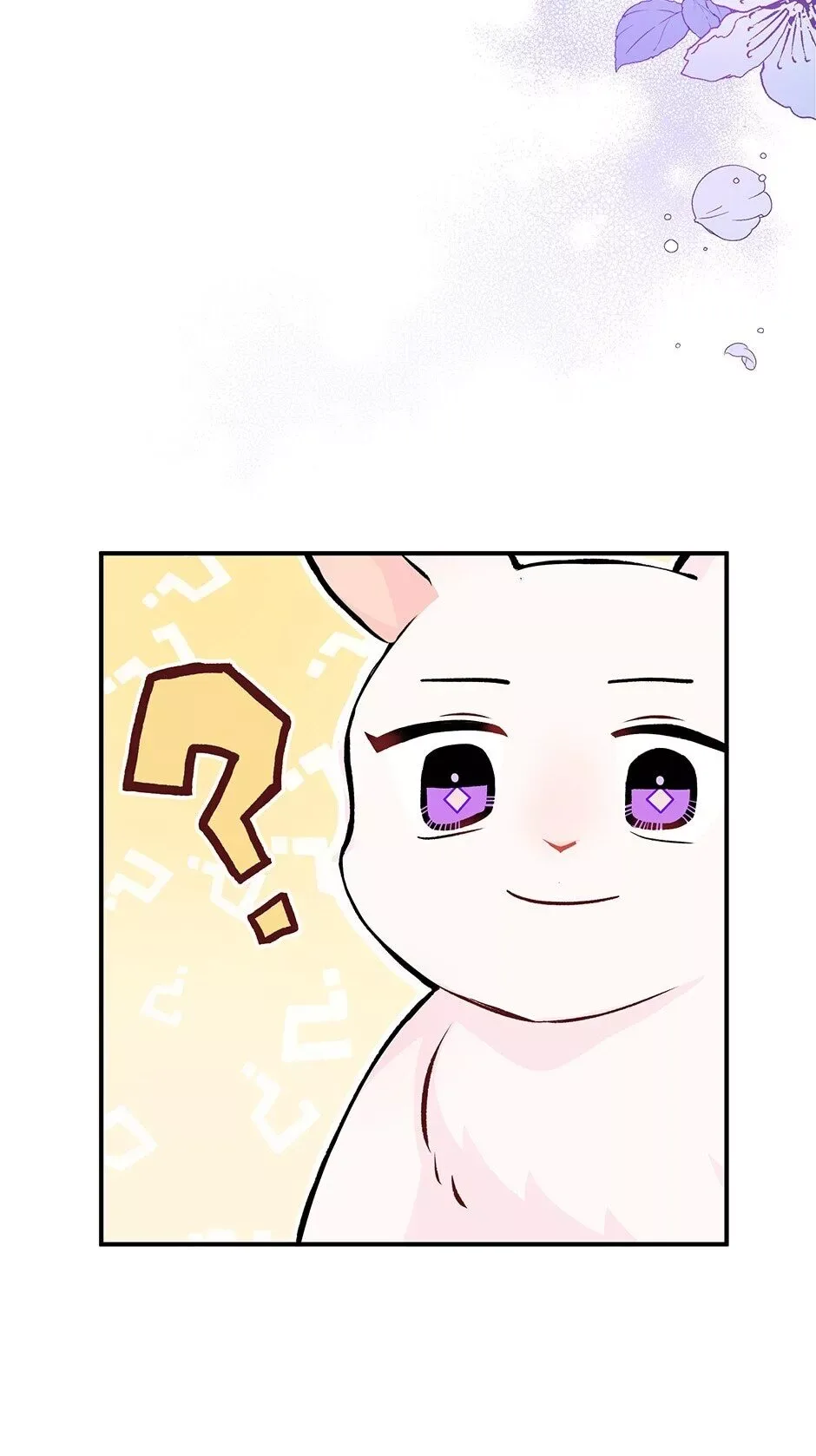Little Rabbit and the Big Bad Leopard Chapter 3 page 18