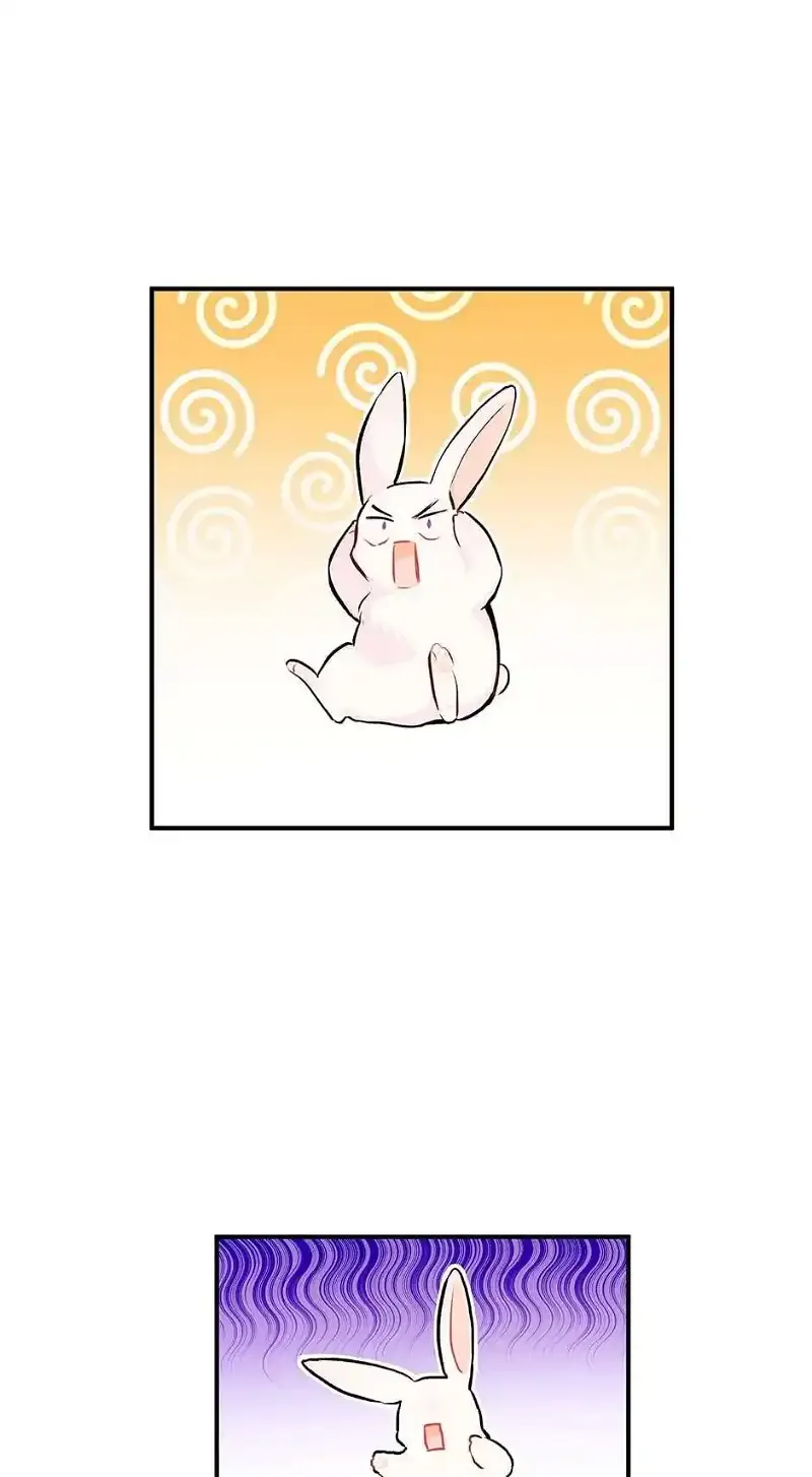 Little Rabbit and the Big Bad Leopard Chapter 5 page 46