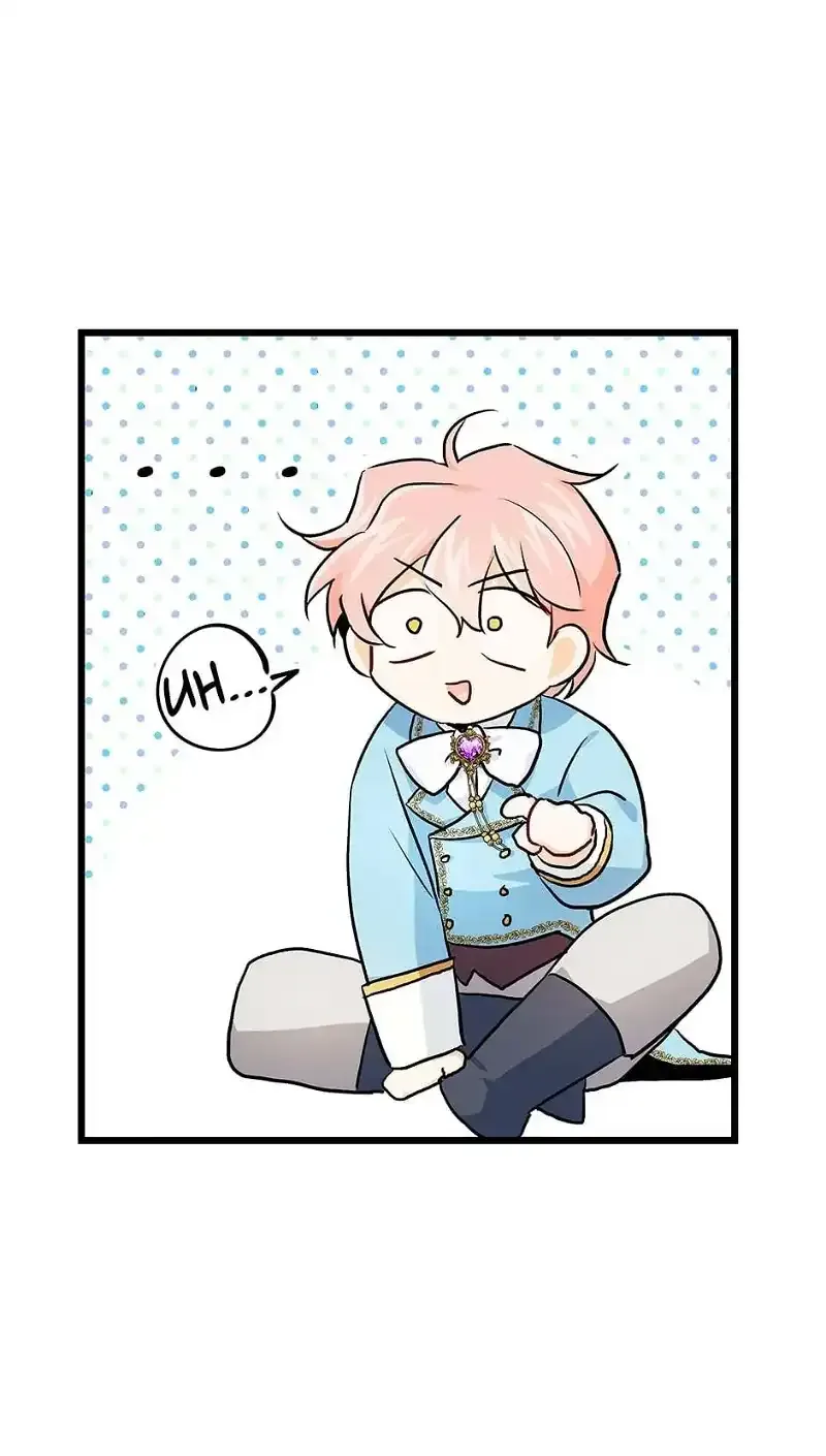 Little Rabbit and the Big Bad Leopard Chapter 21 page 46