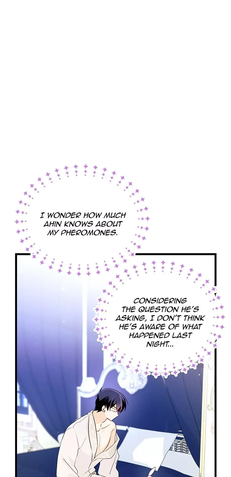 Little Rabbit and the Big Bad Leopard Chapter 25 page 16